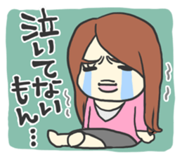 idol fun! sticker #5413333