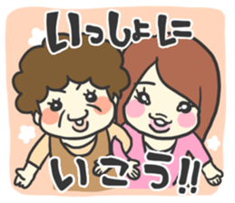 idol fun! sticker #5413336