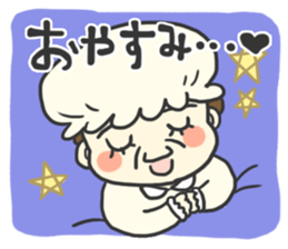 idol fun! sticker #5413339