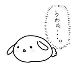 MarshmallowRabbit sticker #5413541