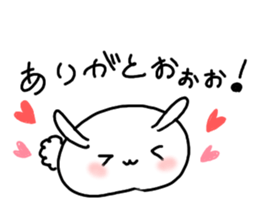 MarshmallowRabbit sticker #5413547