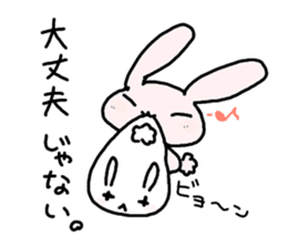 MarshmallowRabbit sticker #5413548