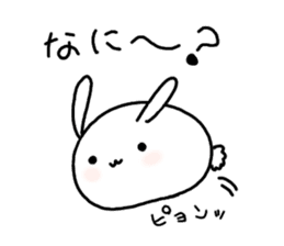MarshmallowRabbit sticker #5413550
