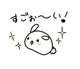 MarshmallowRabbit sticker #5413553