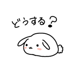 MarshmallowRabbit sticker #5413554