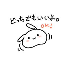 MarshmallowRabbit sticker #5413555