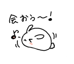 MarshmallowRabbit sticker #5413556
