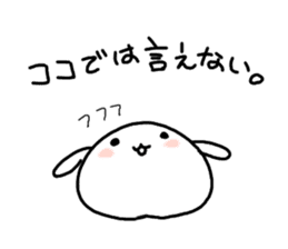 MarshmallowRabbit sticker #5413557