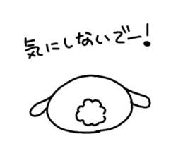 MarshmallowRabbit sticker #5413558