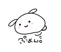 MarshmallowRabbit sticker #5413561