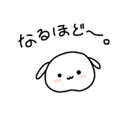 MarshmallowRabbit sticker #5413562