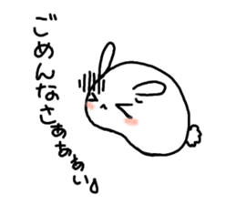 MarshmallowRabbit sticker #5413565