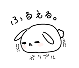MarshmallowRabbit sticker #5413569