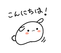 MarshmallowRabbit sticker #5413571