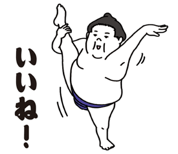 Agile sumo wrestler sticker #5413623