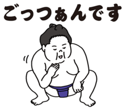 Agile sumo wrestler sticker #5413624