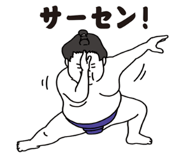 Agile sumo wrestler sticker #5413625