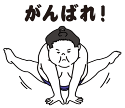 Agile sumo wrestler sticker #5413629