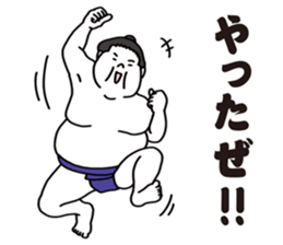 Agile sumo wrestler sticker #5413631