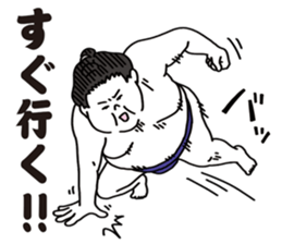 Agile sumo wrestler sticker #5413633