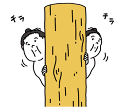 Agile sumo wrestler sticker #5413635