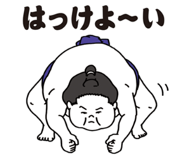 Agile sumo wrestler sticker #5413636