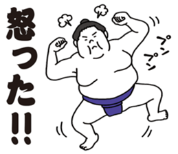 Agile sumo wrestler sticker #5413637