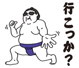 Agile sumo wrestler sticker #5413640