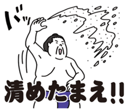 Agile sumo wrestler sticker #5413643