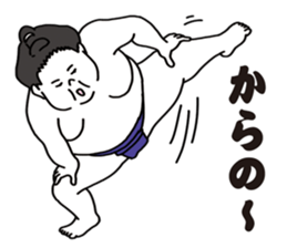 Agile sumo wrestler sticker #5413644