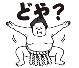 Agile sumo wrestler sticker #5413645