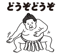 Agile sumo wrestler sticker #5413646