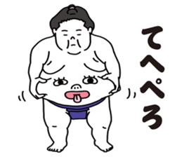 Agile sumo wrestler sticker #5413647