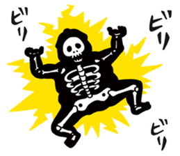 Agile sumo wrestler sticker #5413649