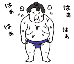 Agile sumo wrestler sticker #5413650