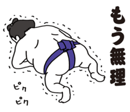Agile sumo wrestler sticker #5413651