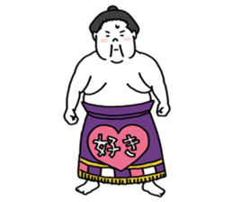 Agile sumo wrestler sticker #5413653