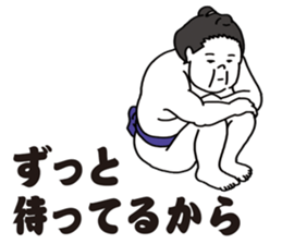 Agile sumo wrestler sticker #5413654