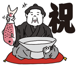 Agile sumo wrestler sticker #5413655