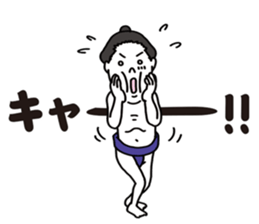 Agile sumo wrestler sticker #5413658