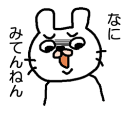 UZA USAGI sticker #5413860