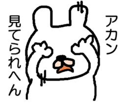 UZA USAGI sticker #5413862