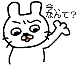 UZA USAGI sticker #5413863