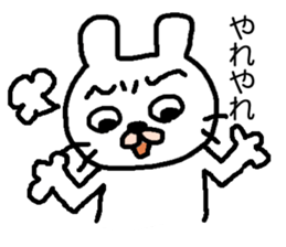 UZA USAGI sticker #5413864