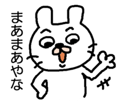 UZA USAGI sticker #5413865