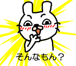 UZA USAGI sticker #5413866