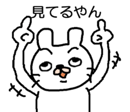 UZA USAGI sticker #5413867