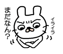 UZA USAGI sticker #5413869