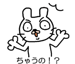 UZA USAGI sticker #5413873