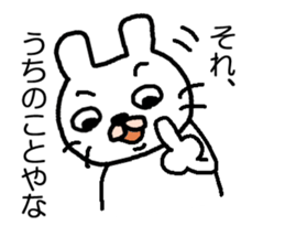 UZA USAGI sticker #5413874